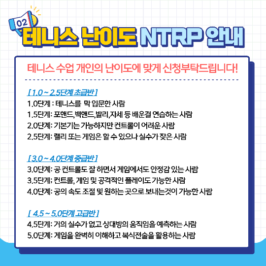 KakaoTalk_20220228_100625520%281%29%287%29.png