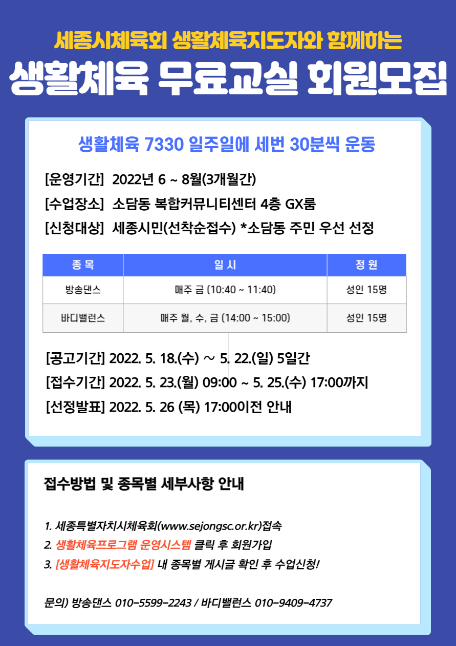 KakaoTalk_20220518_102420608%281%29.jpg